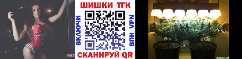 Все наркотики Барабинск Кокаин ГАШ МАРИХУАНА