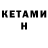 Amphetamine VHQ Koljan Wustenfuchs