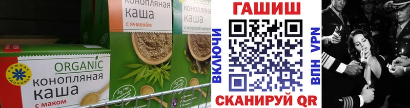 Canna-Cookies марихуана  Барабинск 