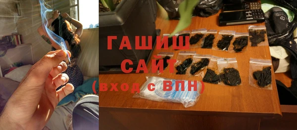метадон Баксан