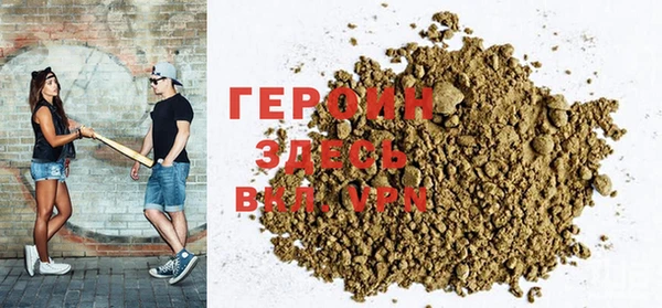 метадон Баксан