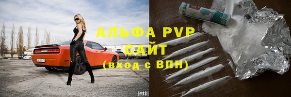 метадон Баксан