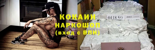 круглые Балабаново