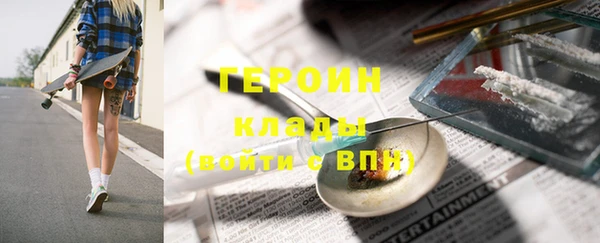 метадон Баксан
