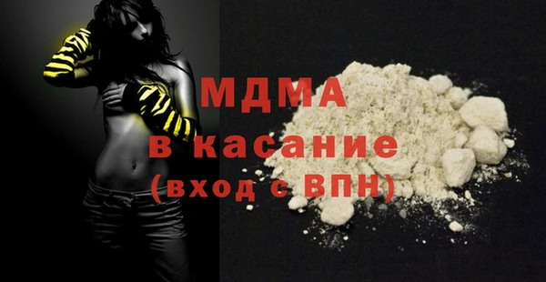 метадон Баксан
