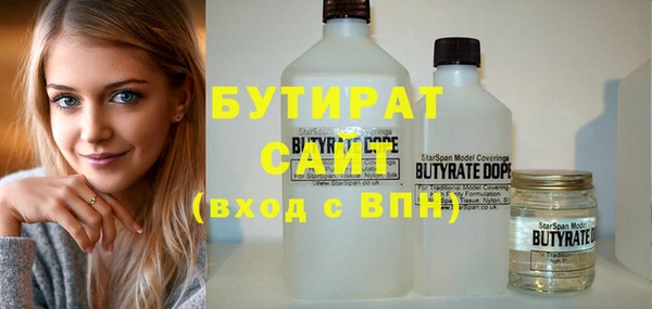 круглые Балабаново