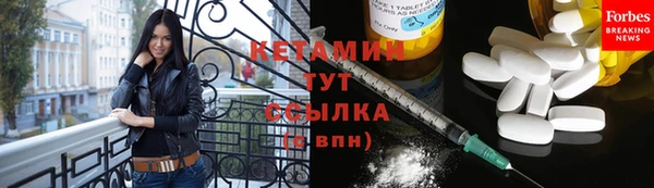 метадон Баксан