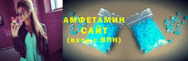метадон Баксан