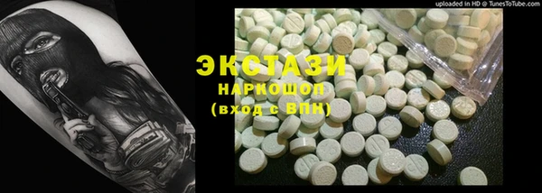 метадон Баксан