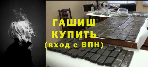 героин Дмитровск