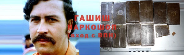 Альфа ПВП Арсеньев