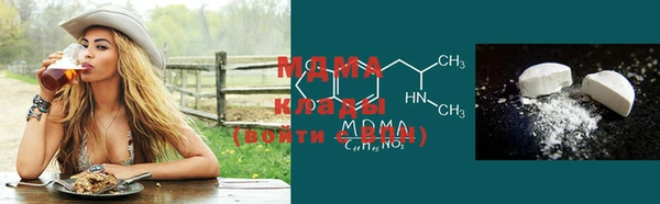 круглые Балабаново