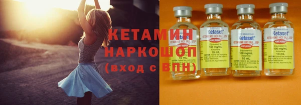 метадон Баксан