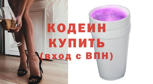 метадон Баксан