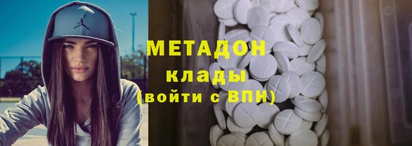 круглые Балабаново