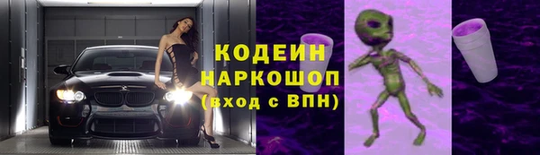амфетамин Дмитров
