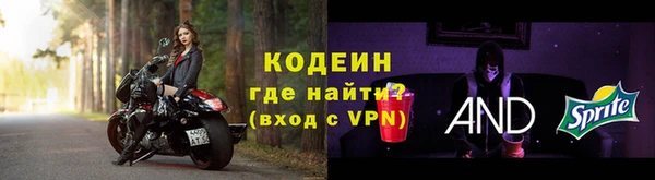метадон Баксан