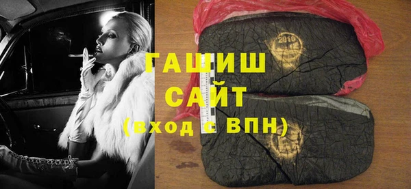 метадон Баксан