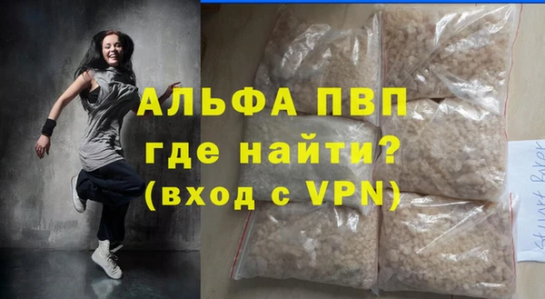 метадон Баксан