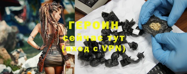 ALPHA PVP Дмитриев