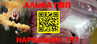 ГАЛЛЮЦИНОГЕННЫЕ ГРИБЫ Кимры