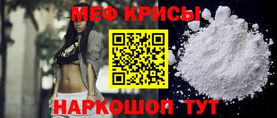 ГАЛЛЮЦИНОГЕННЫЕ ГРИБЫ Кимры