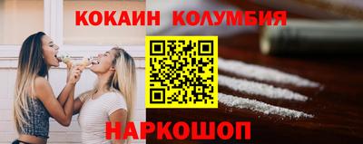 МДМА Кинель