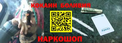 ГАЛЛЮЦИНОГЕННЫЕ ГРИБЫ Кимры