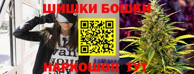 мескалин Кингисепп
