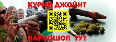 МДМА Кинель