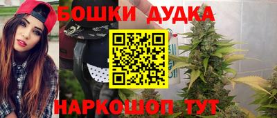 мескалин Кингисепп