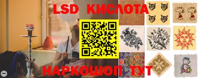 ГАЛЛЮЦИНОГЕННЫЕ ГРИБЫ Кимры