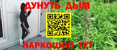 ГАЛЛЮЦИНОГЕННЫЕ ГРИБЫ Кимры