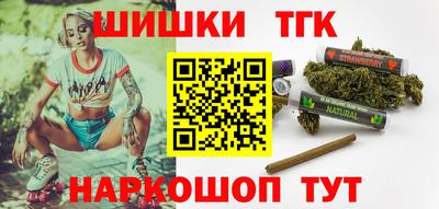 ГАЛЛЮЦИНОГЕННЫЕ ГРИБЫ Кимры