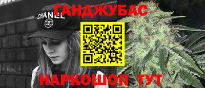 ГАЛЛЮЦИНОГЕННЫЕ ГРИБЫ Кимры