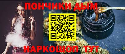 ГАЛЛЮЦИНОГЕННЫЕ ГРИБЫ Кимры