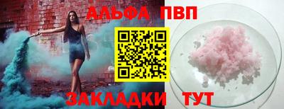 ГАЛЛЮЦИНОГЕННЫЕ ГРИБЫ Кимры