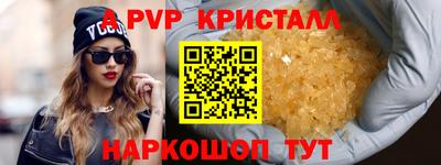 ГАЛЛЮЦИНОГЕННЫЕ ГРИБЫ Кимры