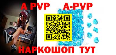 МДМА Кинель