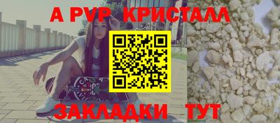 ГАЛЛЮЦИНОГЕННЫЕ ГРИБЫ Кимры