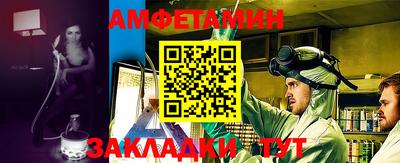 МДМА Кинель