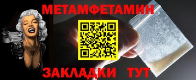 ГАЛЛЮЦИНОГЕННЫЕ ГРИБЫ Кимры