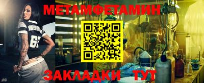 ГАЛЛЮЦИНОГЕННЫЕ ГРИБЫ Кимры
