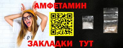 МДМА Кинель