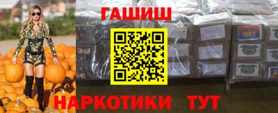 мескалин Кингисепп