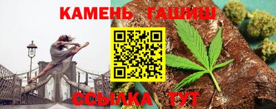 ГАЛЛЮЦИНОГЕННЫЕ ГРИБЫ Кимры