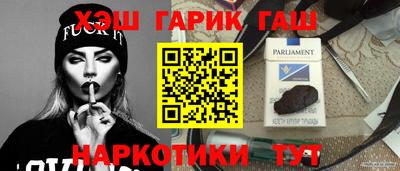 ГАЛЛЮЦИНОГЕННЫЕ ГРИБЫ Кимры