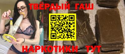 мескалин Кингисепп