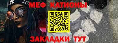 ГАЛЛЮЦИНОГЕННЫЕ ГРИБЫ Кимры