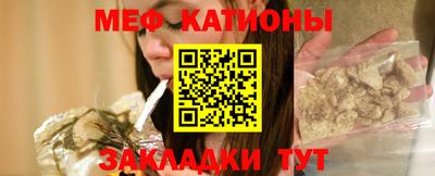 ГАЛЛЮЦИНОГЕННЫЕ ГРИБЫ Кимры